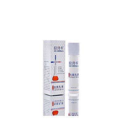 东河多用途抗菌乳液